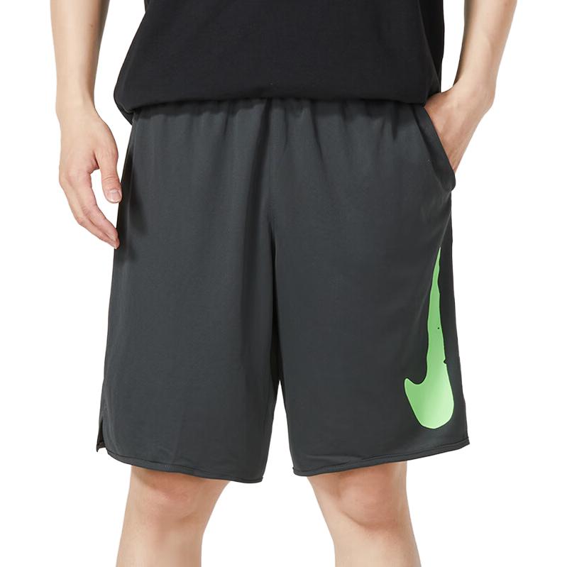 Nike Dri-FIT Totality Studio '72 Unlined Versatile Shorts 'Grey Green' FB7949-060