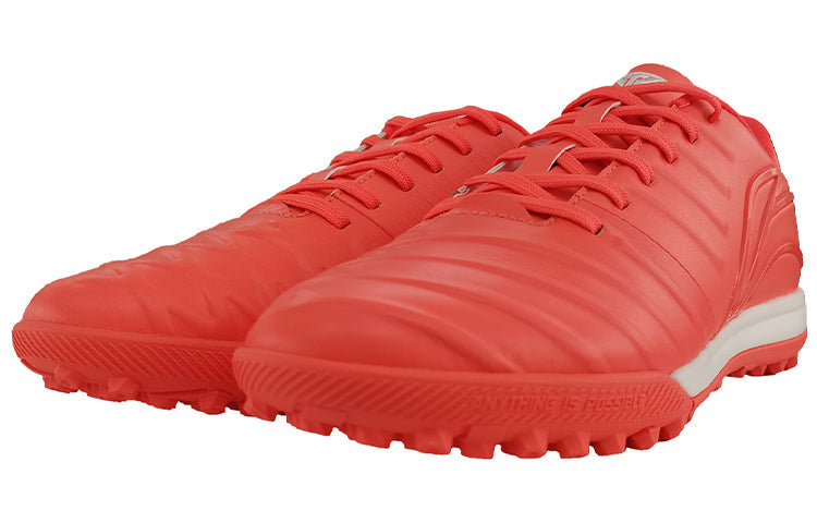 Li-Ning Iron SE 'Neon Red' ASTQ001-4