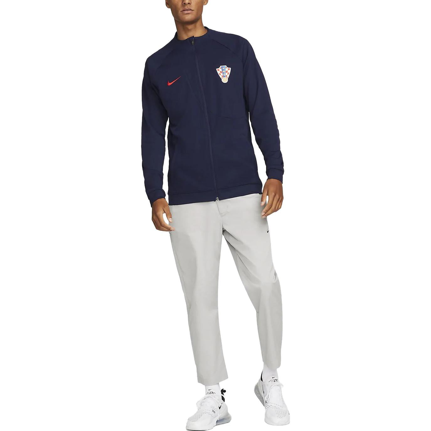 Nike Croatia Academy Pro Soccer Jacket 'Blue' DH4743-498