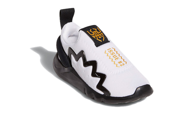(TD) adidas D.O.N. Issue 2 'White Black' FW8762