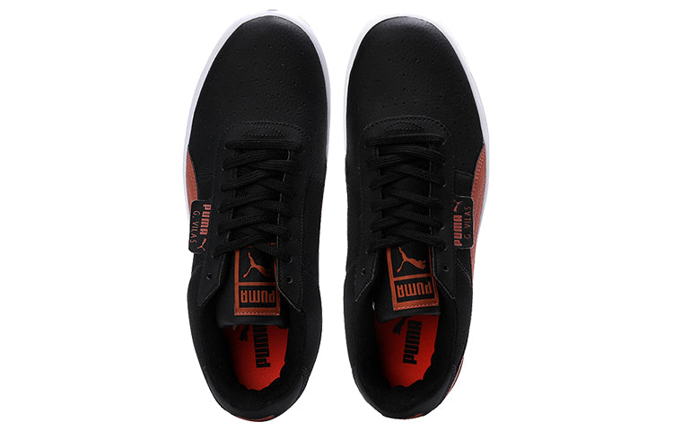 PUMA G.vilas 2 Core IDP Low Black/White/Brown 363310-11