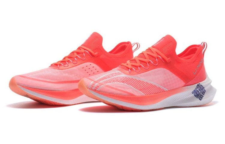 (WMNS) Li-Ning FeiDian Challenger 'White Red' ARMS014-1