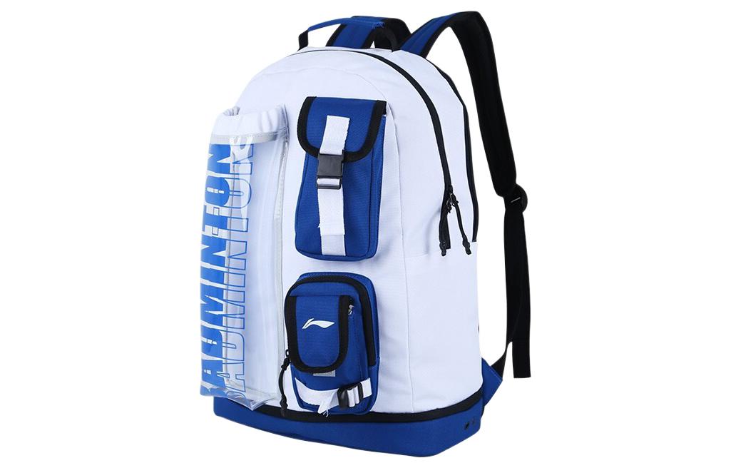 Li-Ning Graphic Multi Pocket Badminton Backpack 'White Blue' ABSS085-2