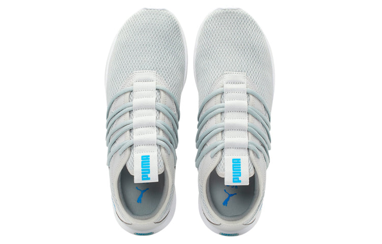 PUMA Star Vital 'High Rise Energy Blue' 194323-02