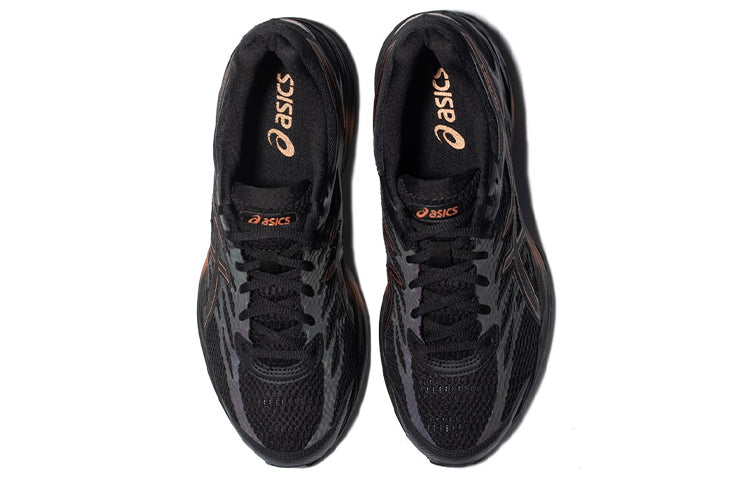 ASICS Gel-Flux 4 'Black Brown' 1011A614-008