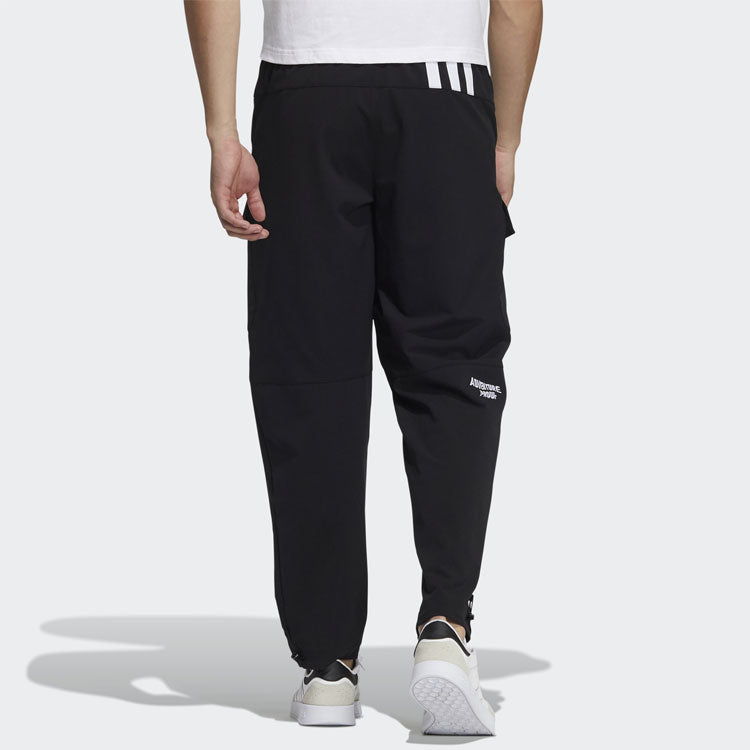 Men's adidas neo Side Pocket Loose Casual Joggers/Pants/Trousers Black HG6591