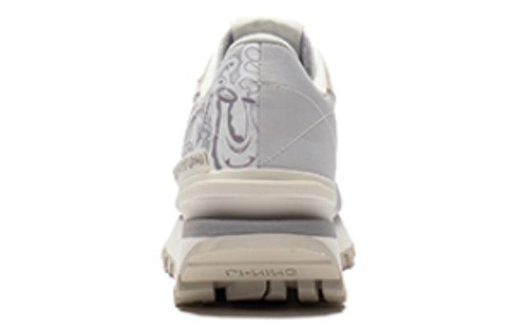 Li-Ning Counterflow Mars 'White Grey' AGCS175-3