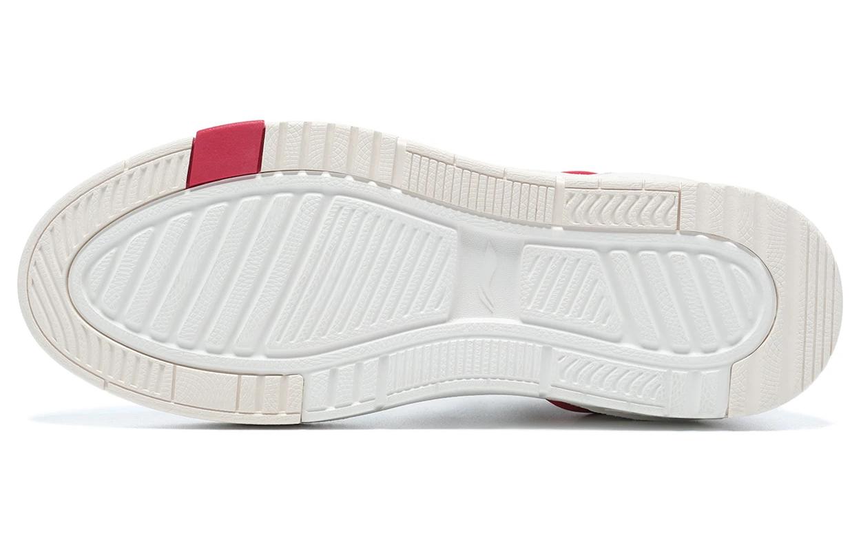 (WMNS) Li-Ning Lightcool 'White Red' AGCT010-1