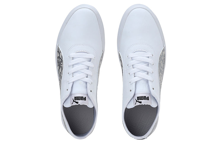 (WMNS) PUMA Urban Graphicster Idp Running Shoes White/Silver 372092-06