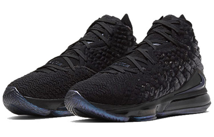 Nike LeBron 17 EP 'Global Currency' BQ3178-001