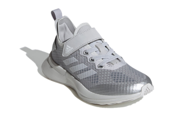 (GS) adidas Rapidarun Elite El K Tokyo 'Gray White' EF9414