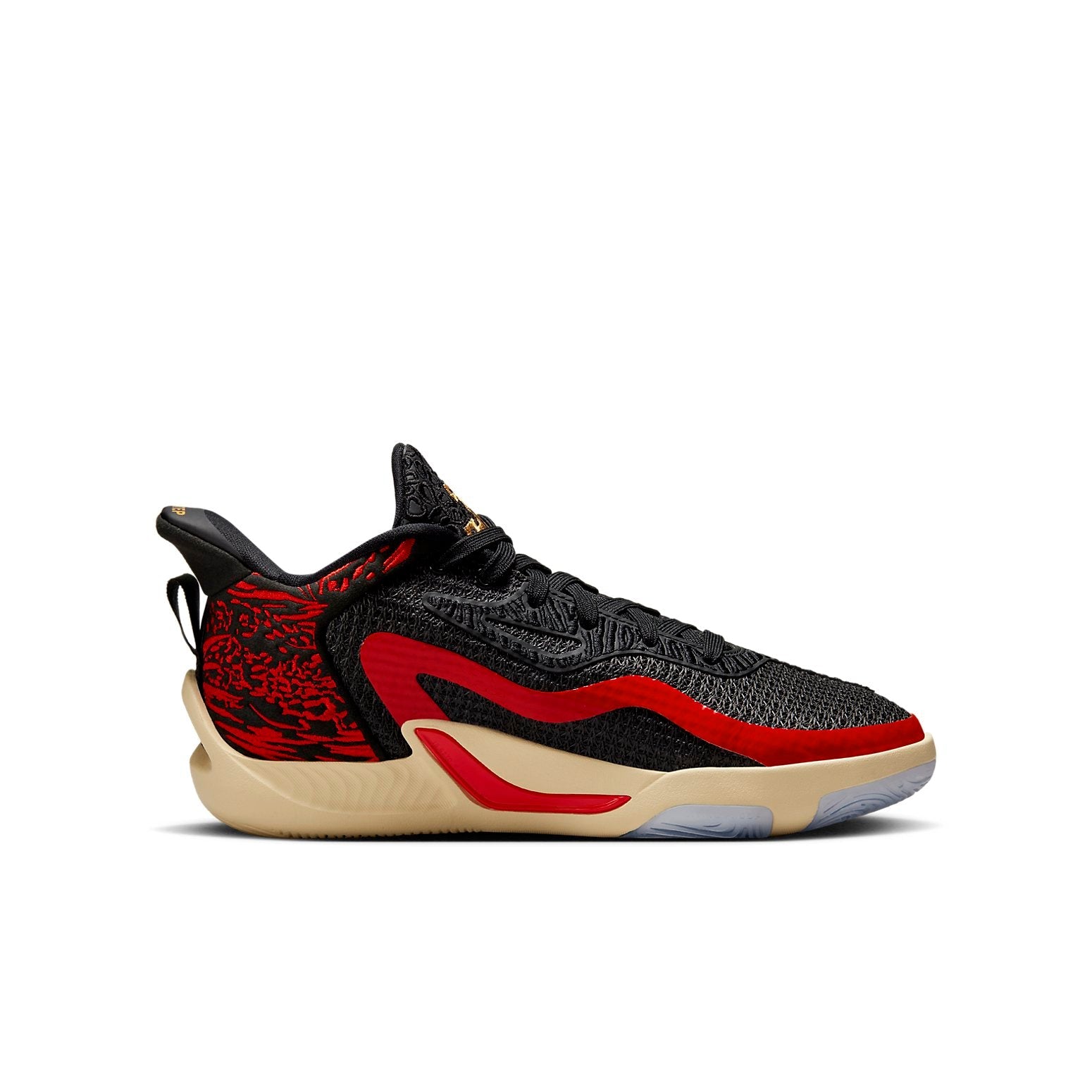 (GS) Air Jordan Tatum 1 'Zoo' FJ4653-001