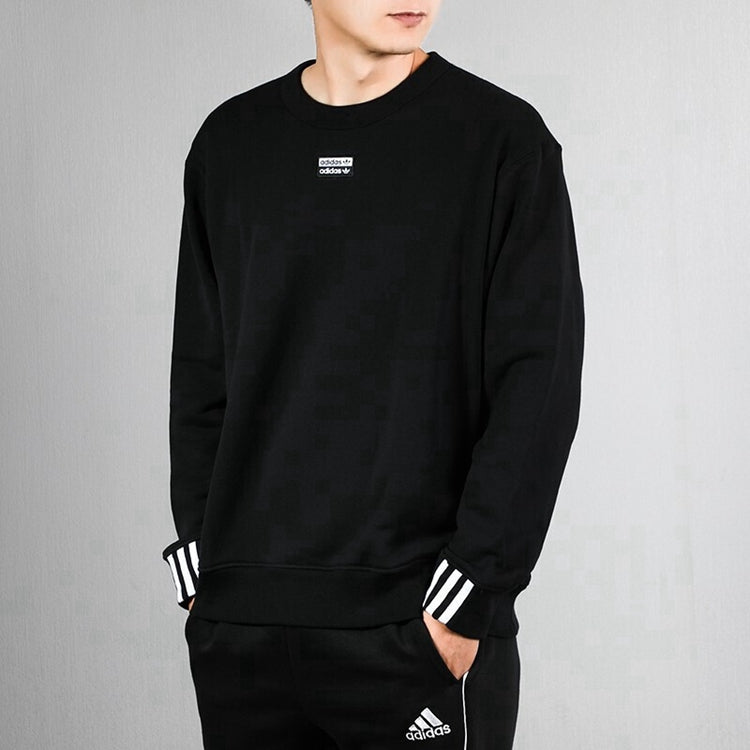 Men's adidas originals Vocal Crew Double Label ED7227