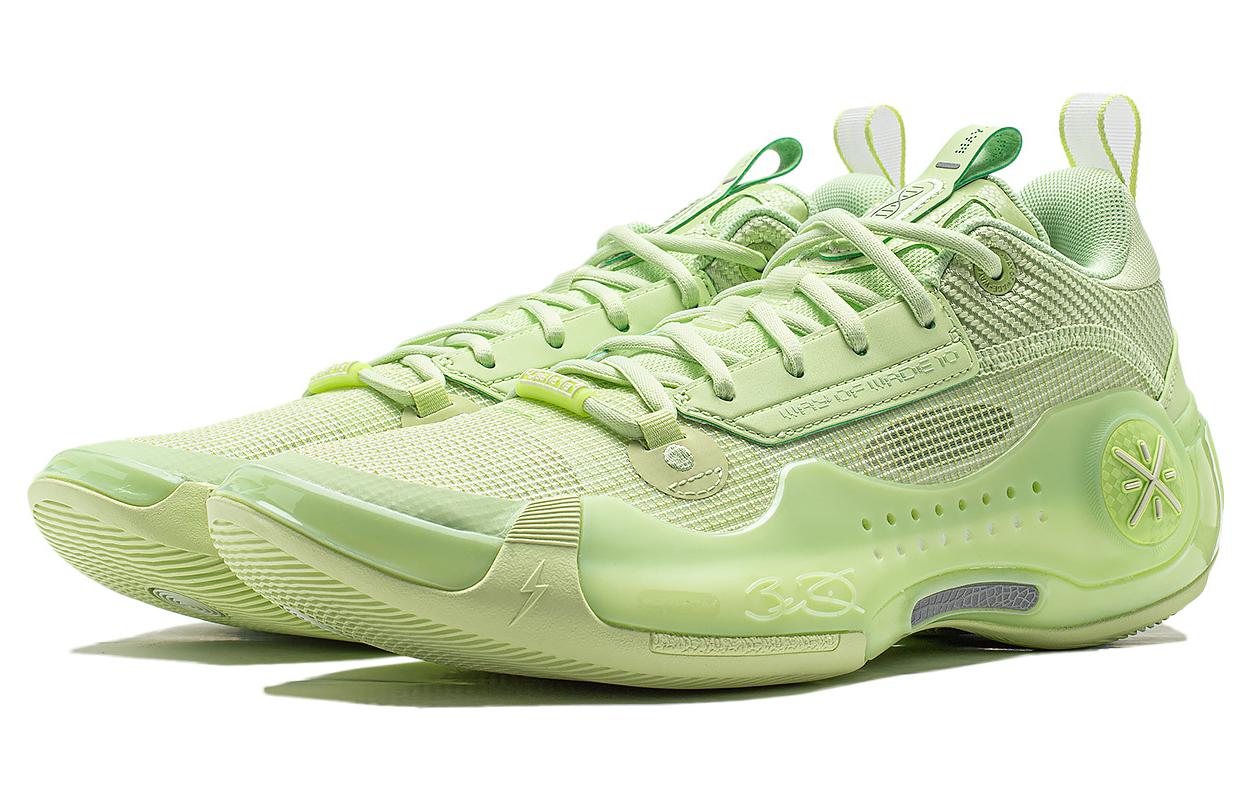 Li-Ning Way of Wade 10 Low 'Avocado' ABAS083-5