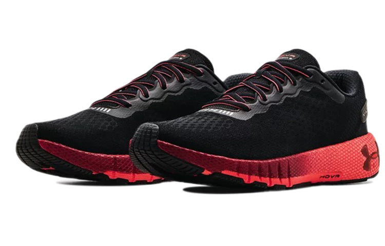 Under Armour HOVR Machina 2 'Colorshift - Black Beta' 3024740-002