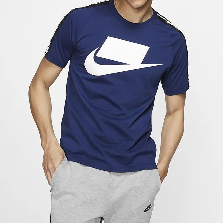 Nike Sportswear NSW Casual Round Neck Breathable Short Sleeve Blue AV9959-492