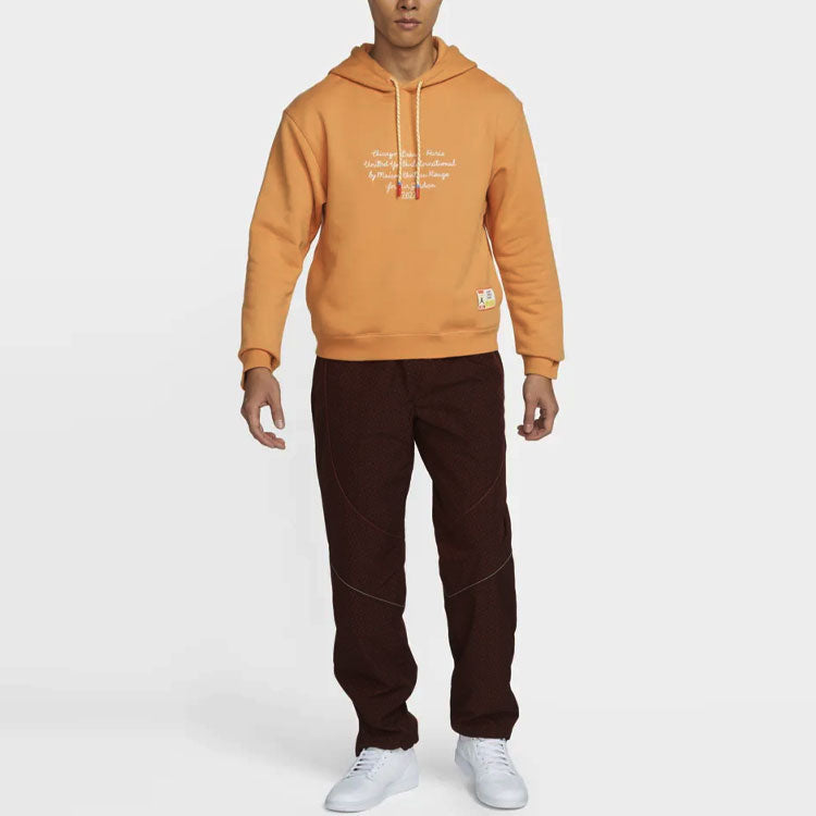 Air Jordan x Maison Chateau Rouge Crossover Hoodie 'Orange' DJ9773-839