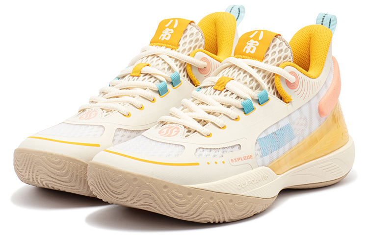361 Degrees AG Explode Aaron Gordon 'Cream Yellow' 672321118-4
