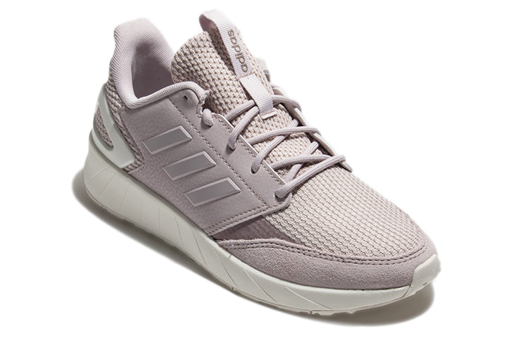 (WMNS) adidas Questarstrike X 'Ice Purple' F97658