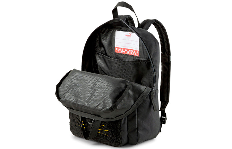 (GS) PUMA Animals Backpack 'Black Yellow' 077455-02