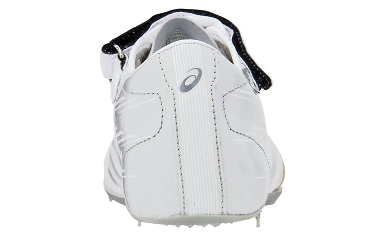 ASICS Jet Sprint 'White' TTP527-0194