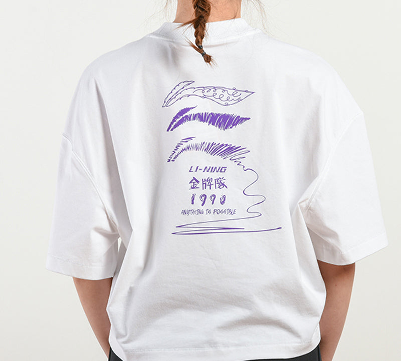 Li-Ning Back Logo Graffiti Printing Round Neck Short Sleeve White AHSQ068-1