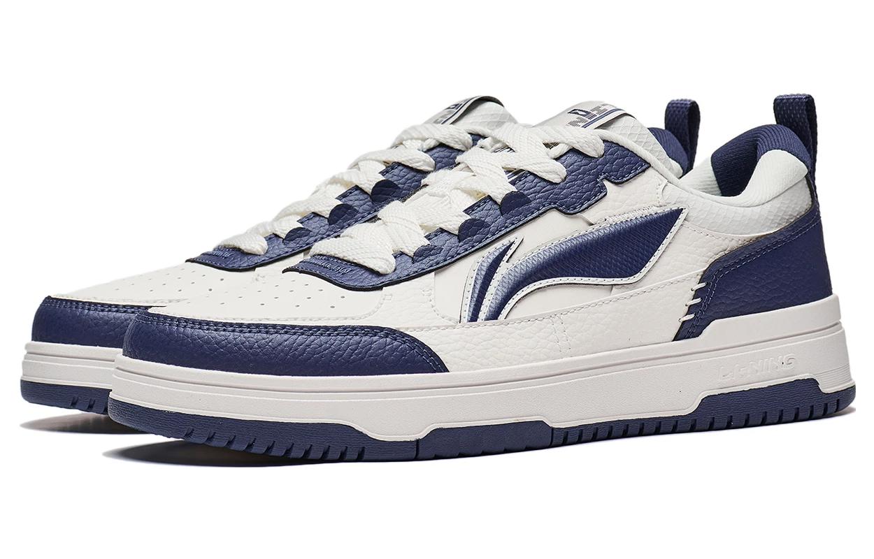 Li-Ning Tianji 2 'White Navy' AGCT211-3