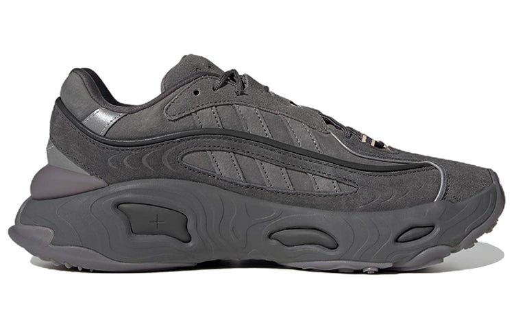 adidas Oznova 'Triple Grey' GW9398