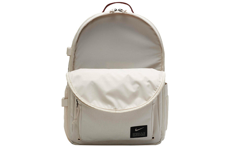 Nike Utility Power Backpack 'Beige' CK2663-104