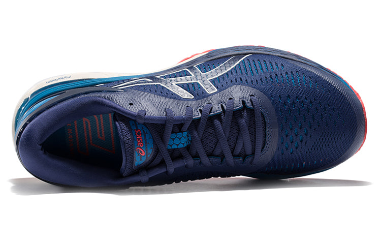 ASICS Gel-Kayano 25 Wide 2E 'Indigo Blue White' 1011A029-400