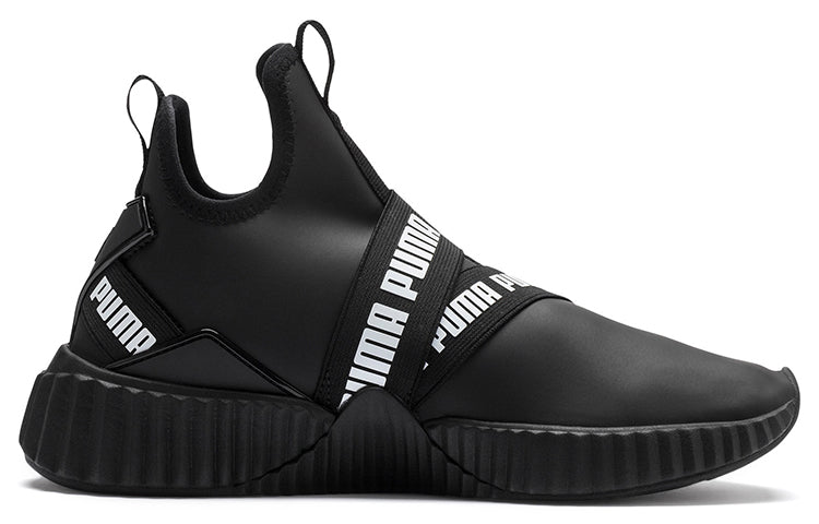 (WMNS) PUMA Defy Mid 'Matte Black' 192845-01
