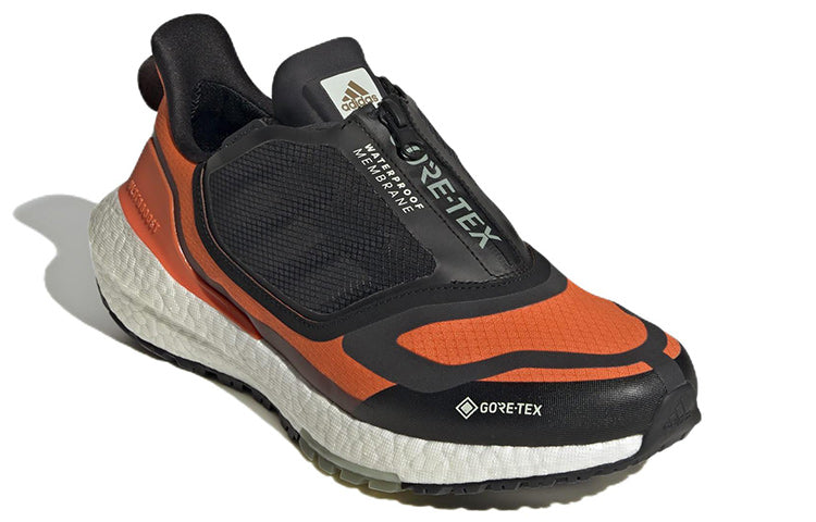 adidas Ultra Boost 22 Gore-Tex GX9126