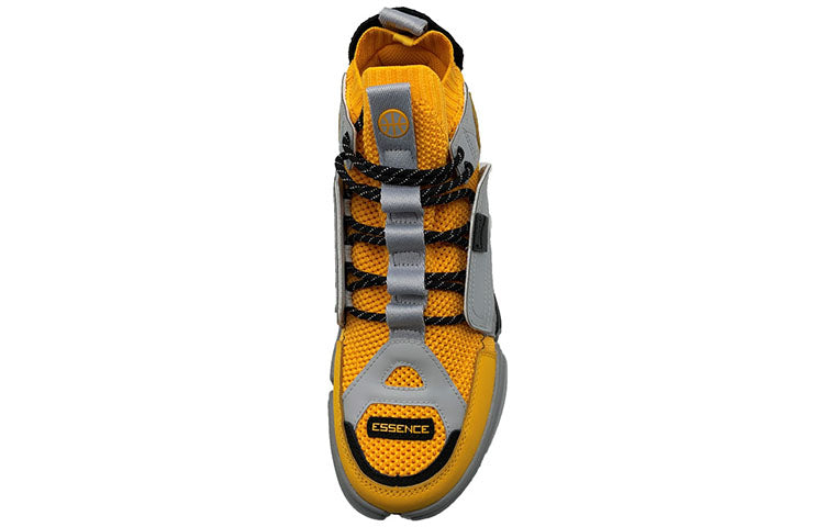 Li-Ning Essence 2 x Paris Fashion Week 'Gray Yellow' AGBN069-17