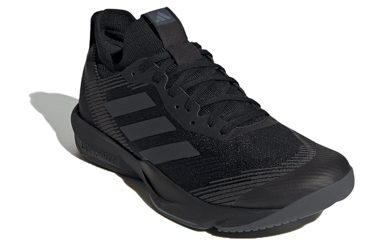 adidas Rapidmove ADV Trainer 'Core Black' HP3265