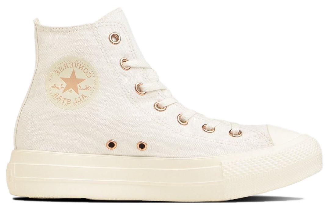 (WMNS) Converse All Star Light Plts PG Z High Top 'White' 31310261