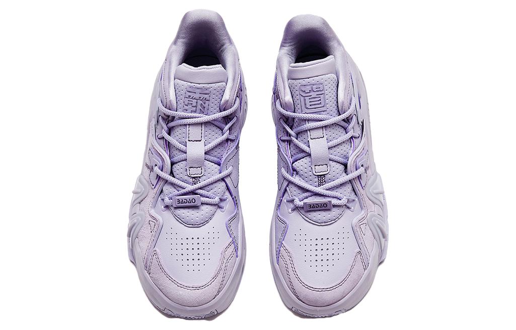 (WMNS) ANTA Badao 4 'Purple' 122318080-2