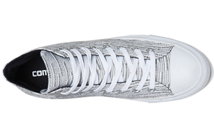 Converse Chuck Taylor All Star 'White' 159582C