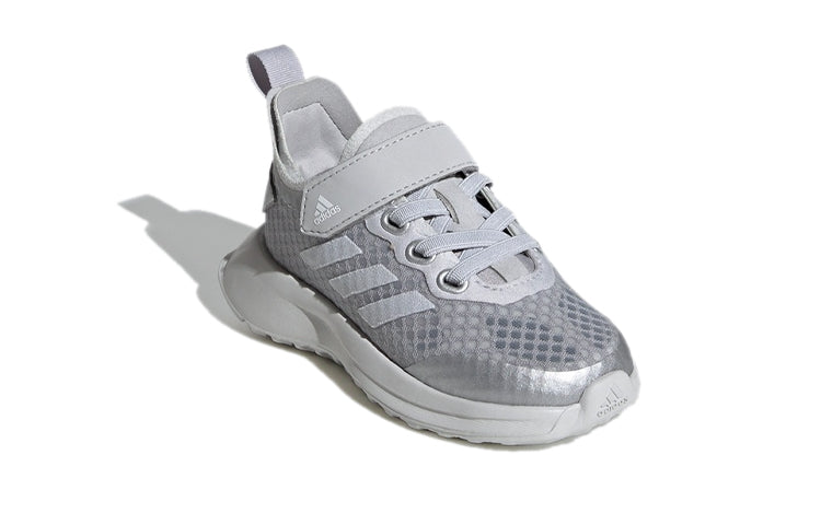 (TD) adidas Rapidarun Elite Tokyo 'Gray White' EF9442