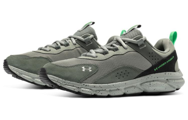 Under Armour Ua Charged Verssert 'Grey Green' 3026808-301