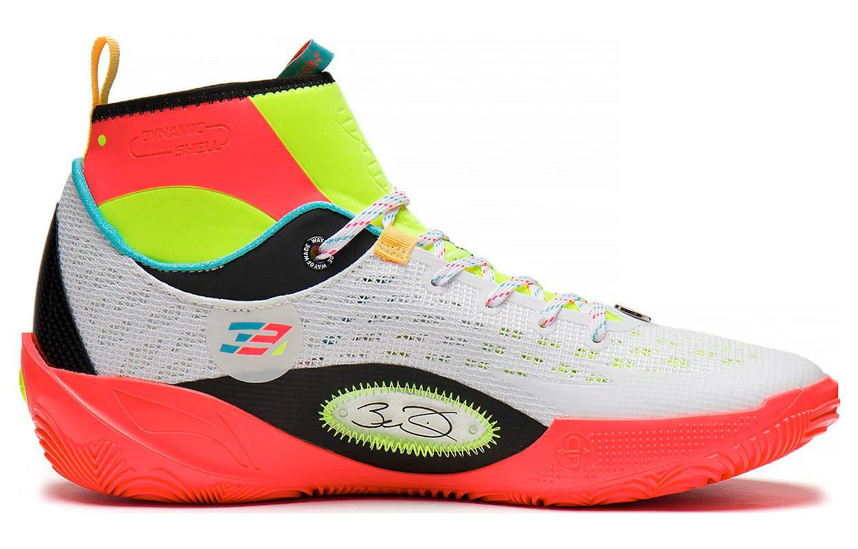 Li-Ning Wade 808 2 Ultra V2 'Energy' ABAT007-4
