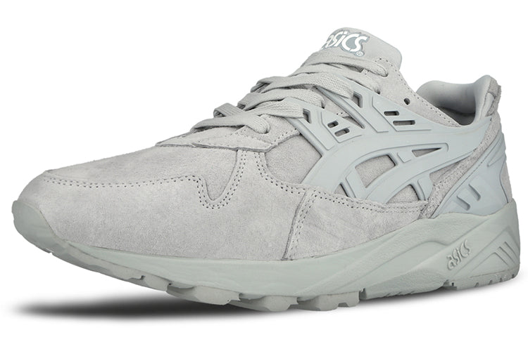 ASICS Gel-Kayano Trainer 'Light Grey' H6C0L-1313