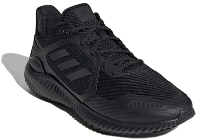 adidas Climawarm Bounce 'Triple Black' G54873