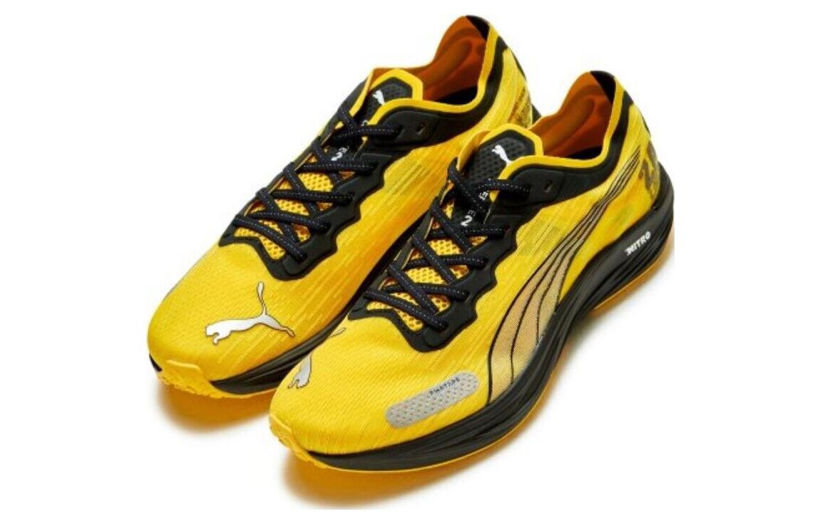 PUMA Liberate Nitro 2 x Balansa 'Yellow Black' 379184-01