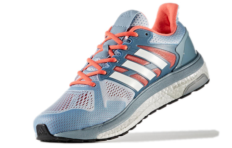 (WMNS) adidas Supernova ST 'Easy Blue Easy Coral' BB3104
