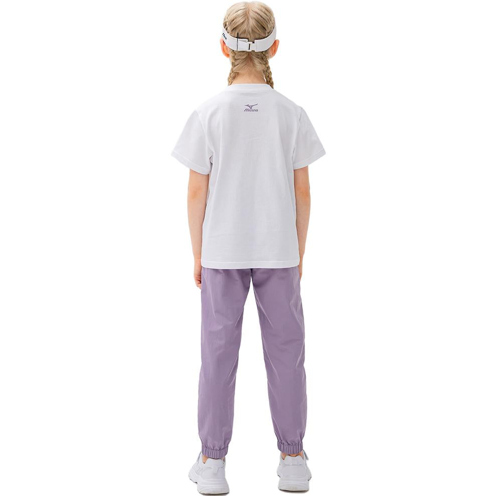 (GS) Mizuno Casual Sportswear Suit 'Beige' 32CG3456
