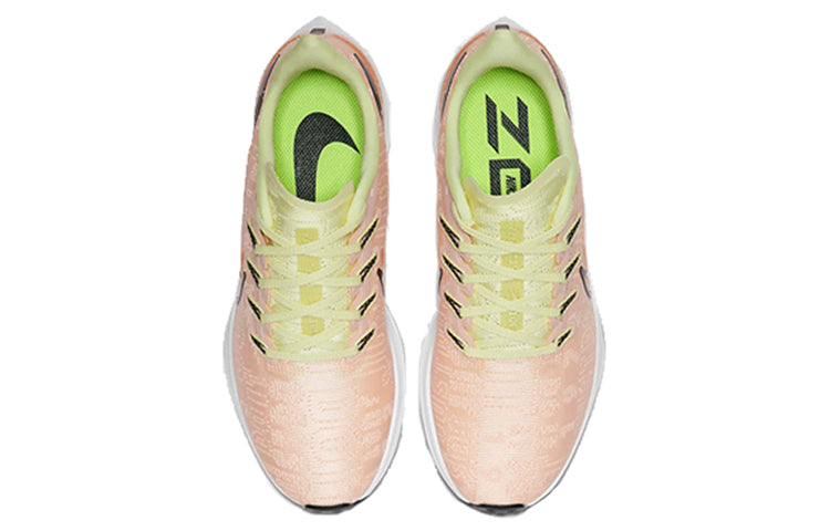 (WMNS) Nike Air Zoom Pegasus 36 PRM Rise 'Crison Tint' AV6259-800