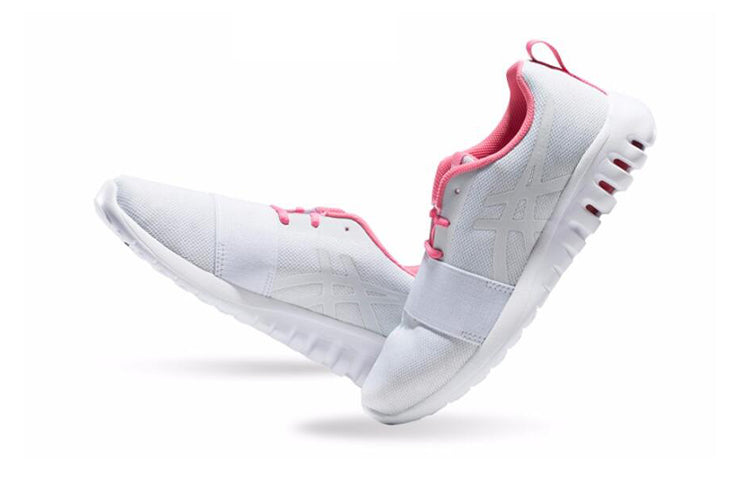 (GS) ASICS Gel-Quantifier Grey/White 1024A006-100