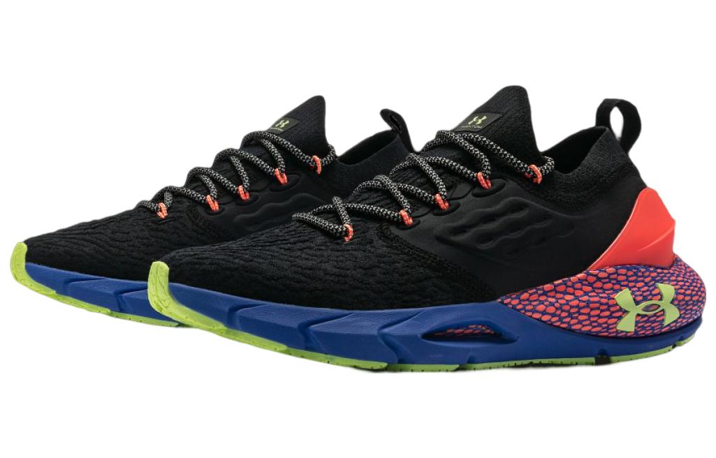 Under Armour 2 HOVR Phantom 2 'Black Pink' 3027024-001