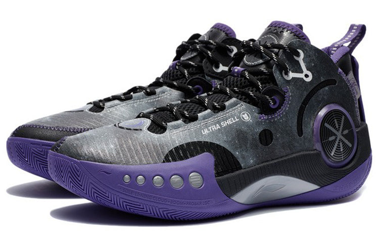 Li-Ning Wade Shadow 3 'Black Purple' ABPR049-5