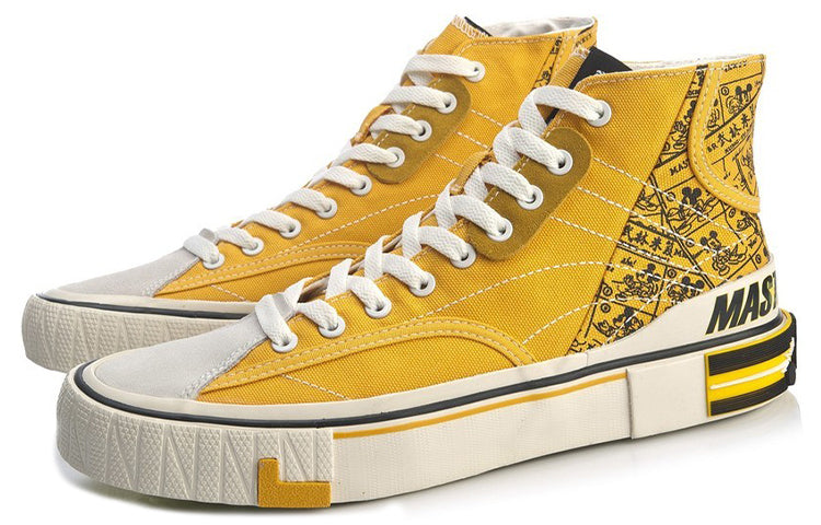 Li-Ning Superwave Canvas Hi 'Yellow' AGCQ165-3